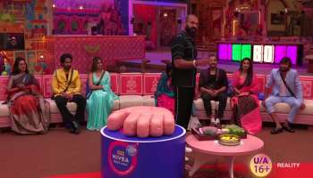 ರಾಶಿಕಾ ಹೊರ ಬರುತ್ತಲೇ ಸ್ಪರ್ಧಿಗಳಿಗೆ ಬಿಗ್‌ ಶಾಕ್‌ ಕೊಟ್ಟ ಕಿಚ್ಚ.! ಈ ವಾರ ಹೊರ ಬಲಿದ್ದಾರೆ 2 ಸ್ಪರ್ಧಿಗಳು