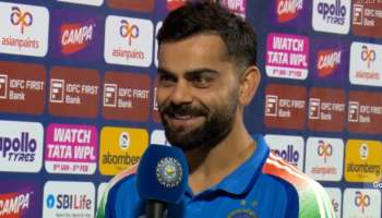 Player of the Match ಪ್ರಶಸ್ತಿ ಕಿಂಗ್‌ ಕೊಹ್ಲಿ ಯಾರಿಗೆ ಕಳುಹಿಸಿ ಕೊಡ್ತಾರೆ.. ಹೆಂಡತಿಗೆ, ಮಗಳಿಗೆ ಅಲ್ಲ, ಈ ಬಗ್ಗೆ ವಿರಾಟ್‌ ಏನಂದ್ರು?
