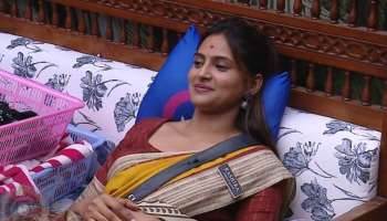 ಬಿಗ್‌ಬಾಸ್‌ ಮನೆಯ ಪ್ರಬಲ ಸ್ಪರ್ಧಿಯಾಗಿದ್ದ ರಾಶಿಕಾ ಶೆಟ್ಟಿ ಪಡೆದ ಬಹುಮಾನದ ಹಣವೆಷ್ಟು? 