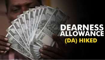DA Hike: ರಾಜ್ಯ ಸರ್ಕಾರಿ ನೌಕರರ ತುಟ್ಟಿಭತ್ಯೆ 58% ಏರಿಕೆ!