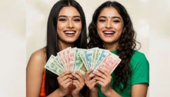 ಕೇವಲ 10 ಸಾವಿರ ಹೂಡಿಕೆ ಮಾಡಿ ಈ ಬ್ಯುಸಿನೆಸ್‌ ಮಾಡಿ: ಮನೆಯಲ್ಲೇ ಕುಳಿತು ಕೈತುಂಬಾ ಹಣ ಗಳಿಸಿ