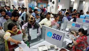 SBI ನಲ್ಲಿ ಖಾತೆ ಇದ್ರೆ ಸುಲಭವಾಗಿ ಸಿಗುತ್ತೆ 35,00,000 ರೂ.! ಹೇಗೆ ಗೊತ್ತೇ?