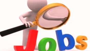 1,40,000 ಲಕ್ಷ ಸಂಬಳದ ಸರ್ಕಾರಿ ಕೆಲಸ.. ಸಂದರ್ಶನದ ಮೂಲಕ ಆಯ್ಕೆಯಾಗುವ ಅವಕಾಶ