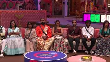  BBK 12: ರಾತ್ರೋರಾತ್ರಿ ಮಿಡ್‌ ವೀಕ್‌ ಎಲಿಮಿನೇಶನ್‌ ಆಗೋದು ಯಾರು? ಹೊರಬಿತ್ತು ಸ್ಟ್ರಾಂಗ್ ಸ್ಪರ್ಧಿಯ ಹೆಸರು! 