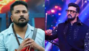 ಕಿಚ್ಚನ ಚಪ್ಪಾಳೆ ಬಗ್ಗೆ ರಜತ್‌ ಶಾಕಿಂಗ್‌ ಸ್ಟೇಟ್‌ಮೆಂಟ್‌... ಅಷ್ಟಕ್ಕೂ ಮಾಜಿಸ್ಪರ್ಧಿ ಹೇಳಿದ್ದೇನು?