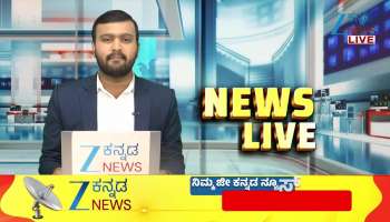 CM calls emergency cabinet meeting tomorrow