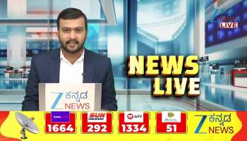 DCM in a hurry to meet Rahul and Sonia gandhi