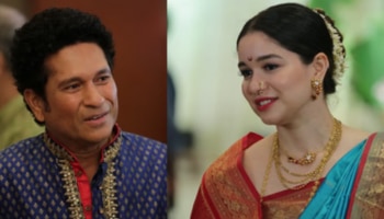 ಸಹೋದರನ ಎಂಗೇಜ್ಮೆಂಟ್ ಬೆನ್ನಲ್ಲೇ ಹಸೆಮಣೆ ಏರಲು ರೆಡಿಯಾದ ಸಾರಾ! ಸಚಿನ್‌ ಪುತ್ರಿ ಕೈ ಹಿಡಿಯೋರು ಯಾರು? 