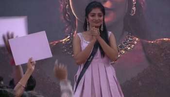 ಬಿಗ್‌ಬಾಸ್‌ ಕಪ್‌ ಗೆಲ್ಲೋದಲ್ಲ, ಕಾವ್ಯಾಗಿರುವ ವಿಚಿತ್ರ ಆಸೆಯೇನು ಗೊತ್ತಾ? ಫೀನಾಲೆಗೂ ಮುನ್ನ ಶಾಕಿಂಗ್‌ ಸತ್ಯ ರಿವೀಲ್‌ 