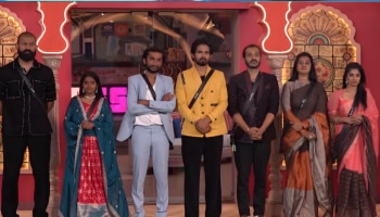 ಬಿಗ್‌ಬಾಸ್‌ ಮನೆಯ ಕೊನೆಯ ಕ್ಯಾಪ್ಟನ್‌ ಆದವರೇ ಕಪ್‌ ಗೆಲ್ತಾರಾ? ಫ್ಯಾನ್ಸ್‌ ಪ್ರೆಡಿಕ್ಷನ್‌ ಸುಳ್ಳಾಗುತ್ತಾ?