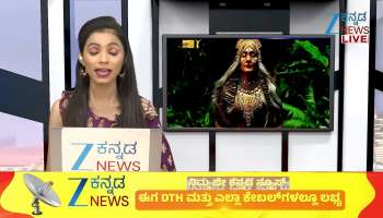 CM is trying to retain his chair