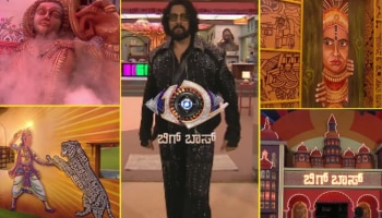 ಬಿಗ್‌ಬಾಸ್‌ ಮನೆಯಿಂದ ಧ್ರುವಂತ್‌ ಔಟ್‌..ಟಾಪ್‌ ಸಿಕ್ಸ್ನಲ್ಲಿ ಯಾರೆಲ್ಲಾ ಇದ್ದಾರೆ ಗೊತ್ತಾ?