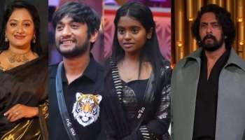 BBK 12: ರನ್ನರ್‌-ಅಪ್‌ ಗಿಲ್ಲಿ..! ವಿನ್ನರ್‌ ಪಟ್ಟ ಮುಡಿಗೇರಿಸಿಕೊಳ್ಳುವ ಸ್ಪರ್ಧಿ ಯಾರು ಗೊತ್ತೇ?