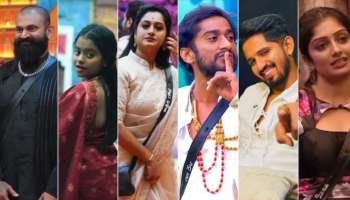 BBK12: ಧ್ರುವಂತ್‌ ಬೆನ್ನಲ್ಲೇ ಮತ್ತೋರ್ವ ಪ್ರಬಲ ಸ್ಪರ್ಧಿ ಮನೆಯಿಂದ ಔಟ್!?‌ ಆ ರಾತ್ರಿ ನಡೆದಿದ್ದೇನು? 