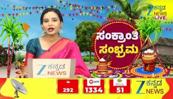 Change is certain in state politics this year 