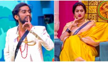 ಗಿಲ್ಲಿ Vs ಅಶ್ವಿನಿ ಗೌಡ ವಾರ್‌ ನಡುವೆ ಶುರುವಾಯ್ತು ಜಾತಿ - ಭಾಷೆಯ ಜಗಳ..! ಅಸಲಿಗೆ ಆಗಿದ್ದೇನು..?