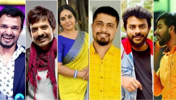 ಕನ್ನಡ ಬಿಗ್‌ಬಾಸ್‌ ಇತಿಹಾಸದಲ್ಲೇ ಹೆಚ್ಚು ವೋಟ್‌ ಪಡೆದ ಏಕೈಕ ಸ್ಪರ್ಧಿ ಯಾರು ಗೊತ್ತಾ..? ಈ ಬಾರಿಯಾದ್ರೂ ಆಗುತ್ತಾ ರೆಕಾರ್ಡ್‌ ಬ್ರೇಕ್‌?‌