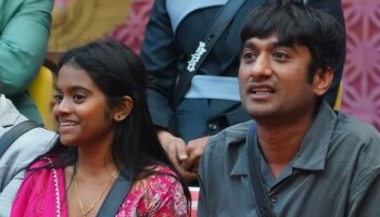 BBK: ವಂಶದ ಕುಡಿ ಜೋಡಿ ಇಡೀ ಕರುನಾಡಿನ ಮನಸ್ಸು ಕದ್ದಿದ್ದ ಹೇಗೆ? ಈ ಜೋಡಿಯೇ ಟಾಪ್‌ 2 ಫಿಕ್ಸ್