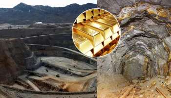 ಬರಡು ಭೂಮಿಯಲ್ಲಿ ಸಿಕ್ತು ಬೃಹತ್‌ ಚಿನ್ನದ ನಿಕ್ಷೇಪ.. ಇನ್ಮುಂದೆ ಖರೀದಿಗಿಲ್ಲ ಕೊರತೆ, ಕೈಗೆಟುಕುವ ಬೆಲೆಗೆ ಸಿಗುತ್ತೆ ಬಂಗಾರ