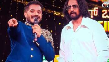 ಬಿಗ್‌ಬಾಸ್‌ ಮನೆಯಲ್ಲಿರೋಕೆ ನಡೆದಿತ್ತು ಇಷ್ಟೆಲ್ಲಾ ಖತರ್ನಾಕ್‌ ಪ್ಲ್ಯಾನ್‌! ಕಿಚ್ಚನ ಎದುರು ಗೇಮ್‌ ಸ್ಟ್ರ್ಯಾಟರ್ಜಿ ಬಿಚ್ಚಿಟ್ಟ ಧ್ರುವಂತ್‌