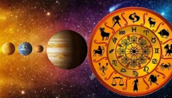 ಶುಭ ಹಂತದಲ್ಲಿರುವ ನಾಲ್ಕು ಗ್ರಹಗಳಿಂದ ಯೋಗ ದಶಾ: ಈ ರಾಶಿಯ ಜನರು ಮುಟ್ಟಿದ್ದೆಲ್ಲವೂ ಚಿನ್ನವಾಗಲಿದೆ