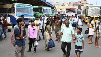 ಇನ್ಮುಂದೆ ಮಹಿಳೆಯರಿಗಷ್ಟೇ ಅಲ್ಲ.. ಪುರುಷರಿಗೂ ಫ್ರೀ ಬಸ್‌‍ ಭಾಗ್ಯ! ಸರ್ಕಾರದಿಂದಲೇ ಗ್ರೀನ್‌ ಸಿಗ್ನಲ್?!‌ 