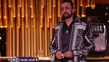 BBK12: ಬಿಗ್‌ಬಾಸ್‌ ಕನ್ನಡ ಸೀಸನ್‌12ರ ಡೋರ್‌ ಕ್ಲೋಸ್‌.. ಸೀಸನ್‌13ರ ಸುಳಿವು ಕೊಟ್ಟ ಕಿಚ್ಚ! 