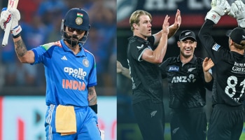 ಕೊಹ್ಲಿ ಶತಕದ ಹೋರಾಟ ವ್ಯರ್ಥ: 2 -1 ಅಂತರದಲ್ಲಿ ಸರಣಿ ಗೆದ್ದು ಇತಿಹಾಸ ನಿರ್ಮಿಸಿದ ಕೀವಿಸ್ ಪಡೆ..!