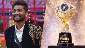 BBK:12 ಮಾತಿನ ಮಲ್ಲ ಗಿಲ್ಲಿನೇ ಬಿಗ್‌ಬಾಸ್‌ ಸೀಸನ್‌ 12ರ ವಿನ್ನರ್‌..ಬಿಗ್‌ಬಾಸ್‌ ಕಿರೀಟ ಯಾರಿಗೆ ಗಿಲ್ಲಿಗೆ