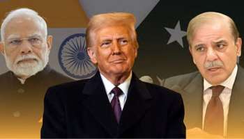 ಟ್ರಂಪ್‌ಗೆ ಟಕ್ಕರ್‌ ಕೊಡಲು ಸಜ್ಜಾದ ಭಾರತ! ಪಾಕಿಸ್ತಾನದೊಂದಿಗೆ ಕೈಜೋಡಿಸಿರುವ ಹಿಂದಿದೆ ದೇಶದ ಮಾಸ್ಟರ್‌ ಪ್ಲ್ಯಾನ್‌ 