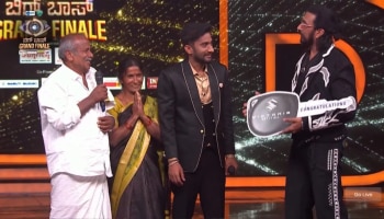 ಗೆದ್ದ ಬಹುಮಾನ 50ಲಕ್ಷವಾದ್ರೂ.. ಗಿಲ್ಲಿ ಕೈಸೇರೋದು ಮಾತ್ರ ಇಷ್ಟೇ ಹಣ! ಟಾಕ್ಸ್‌ ಹೆಸರಲ್ಲಿ ಕಡಿತವಾಗಿದ್ದು ಇಷ್ಟೊಂದಾ?