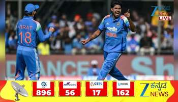 Kiwis make history again on Indian soil