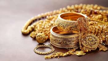 ಬೆಲೆ ಏರಿಕೆ ನಡುವೆಯೂ ಕಡಿಮೆ ಹಣದಲ್ಲಿ ಚಿನ್ನ ಖರೀದಿ ಮಾಡ್ಬೇಕಾ? ಈ ಸುಲಭ ಮಾರ್ಗದಿಂದ ಹೆಚ್ಚು ಖರ್ಚಿಲ್ಲದೆ ಸಿಗುತ್ತೆ ಶುದ್ಧ ಬಂಗಾರ..