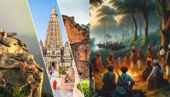 ಭಾರತದಲ್ಲಿ ಮೊಟ್ಟಮೊದಲು ಸ್ಥಾಪಿತವಾದ ಜಿಲ್ಲೆ ಯಾವುದು? ಯಾವ ರಾಜ್ಯಕ್ಕೆ ಸೇರಿದೆ ಈ ಐತಿಹಾಸಿಕ ಸ್ಥಳ?