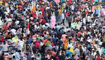 ಭಾರತದ ನೆರೆಯ ದೇಶ ಬಾಂಗ್ಲಾದಲ್ಲಿರುವ ಹಿಂದೂಗಳೆಷ್ಟು? ಮುಸ್ಲಿಂ ಪ್ರಾಬಲ್ಯವಿರುವ ರಾಷ್ಟ್ರದ ಜನಸಂಖ್ಯೆ ಕೇಳಿದ್ರೆ ಶಾಕ್‌ ಆಗ್ತೀರಾ!