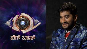 BBK 12: ಬಿಗ್‌ಬಾಸ್‌ ವಿನ್ನರ್‌ ಗಿಲ್ಲಿ ಪ್ರೈಸ್‌ಮನಿಗೆ ಪಾವತಿಸುವ ಟ್ಯಾಕ್ಸ್‌ ಎಷ್ಟು ಗೊತ್ತಾ? ಬಹುಮಾನ ಹೊರತುಪಡಿಸಿ ಸಿಕ್ಕ ಹಣ ಕೇಳಿದ್ರೆ ಶಾಕ್‌ ಆಗ್ತೀರಾ!  