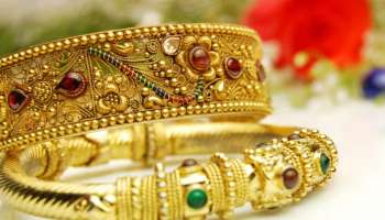 Gold Rate: ಒಂದೇ ದಿನಕ್ಕೆ ಚಿನ್ನದ ಬೆಲೆಯಲ್ಲಿ ಅನೀರಿಕ್ಷಿತ ಬದಲಾವಣೆ! ಇಂದೆಷ್ಟಿದೆ 10 ಗ್ರಾಂ ಬಂಗಾರ?