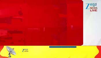 DCM DK Shivakumar attempt to meet central leaders is a matter of 