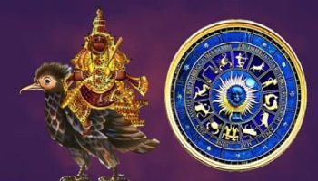 ಕೇತುವಿನ ಸಂಚಾರದಿಂದ ಈ ರಾಶಿಗಳಿಗೆ ಸುವರ್ಣಯುಗ ಶುರು: ನಿಮ್ಮ ರಾಶಿಯೂ ಇದ್ಯಾ ನೋಡಿ...  