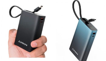 ಅತ್ಯಂತ ಕಡಿಮೆ ಬೆಲೆಗೆ ಲಭ್ಯವಿರುವ 10,000mAh ಟಾಪ್ 5 ಪವರ್ ಬ್ಯಾಂಕ್‌ಗಳು