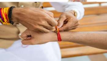 ಈ ರಾಶಿಯವರು ಕೈಗೆ ಕೆಂಪು ದಾರ ಕಟ್ಟಿದರೆ ಅಶುಭ! ಜೀವನ ಪರ್ಯಂತ ಕಷ್ಟಗಳನ್ನೇ ನೋಡಬೇಕಾಗುತ್ತೆ ಹುಷಾರ್..‌