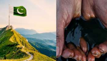 ಪಾಕಿಸ್ತಾನಕ್ಕೆ ಸಿಕ್ತು ಅಪರೂಪದ ನಿಧಿ! ಕಪ್ಪು ಚಿನ್ನದಿಂದ ಸಾಲ ತಿರೋದಷ್ಟೇ ಅಲ್ಲ, ಅತಿ ದೊಡ್ಡ ಶ್ರೀಮಂತ ರಾಷ್ಟ್ರವಾಗೋದು ಖಚಿತ