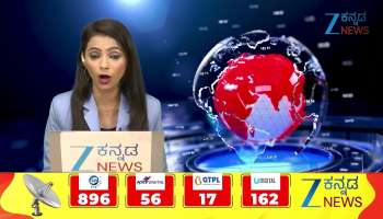 Was it right for the Governor to skip the national anthem? 