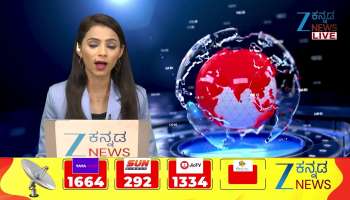 Wild elephants spotted in Maddur, Mandya