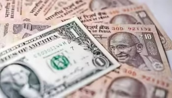 ಅಂತರಾಷ್ಟ್ರೀಯ ಕರೆನ್ಸಿ ಮೌಲ್ಯವನ್ನು ನಿರ್ಧರಿಸುವುದು ಹೇಗೆ ಗೊತ್ತೇ?