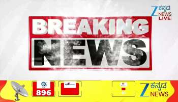 Bigg Boss contestant Rajath receives threat from an unknown person