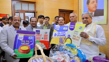 ರಾಜ್ಯದ ಜನರಿಗೆ KMFನಿಂದ ಗುಡ್ ನ್ಯೂಸ್: ಇನ್ಮುಂದೆ 10 ರೂಪಾಯಿಗೆ ಸಿಗಲಿದೆ ಹಾಲು-ಮೊಸರು