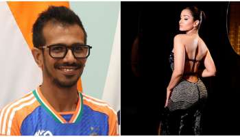 ನೋಡೋಕೆ ಮಹಾಲಕ್ಷ್ಮಿ, ಅಪರೂಪದ ಸೌಂದರ್ಯ.. ಚಹಾಲ್‌ ಜೀವನದಲ್ಲಿ ಹೊಸ ಅಧ್ಯಾಯ ಬರೆದ ಚೆಲುವೆ..! ಯಾರಿಕೆ..? 