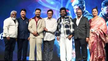 ಸಾಯಿಕುಮಾರ್ ಅಭಿಮಾನಿಯಿಂದ "ಘಾರ್ಗಾ" ಟ್ರೈಲರ್ ಬಿಡುಗಡೆ...!