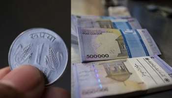 ಭಾರತದ 1 ರೂಪಾಯಿ ಈ ದೇಶದ ₹12,000ಗೆ ಸಮ! ಒಂದೊಮ್ಮೆ ಹೋಗಿಬಂದ್ರೆ ಪಕ್ಕಾ ಕೋಟ್ಯಾಧಿಪತಿನೇ..